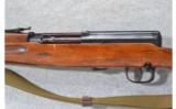 Russian Model SVT40 7.62x54R Cal. - 4 of 7