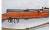 Russian Model SVT40 7.62x54R Cal. - 2 of 7