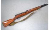 Russian Model SVT40 7.62x54R Cal. - 1 of 7
