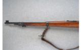 Mauser Model Persian 8mm w/Bayonet - 6 of 7