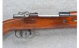 Mauser Model Persian 8mm w/Bayonet - 2 of 7