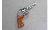 Smith & Wesson Model 66-1 .357 Magnum - 1 of 2