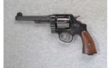 Smith & Wesson Model U.S. Army 1917 D.A. 45 Cal. - 2 of 3