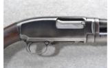 Winchester ~ 12 ~ 20 GA (1953) - 2 of 7