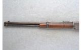 Winchester ~ 1873 (as is) ~ .44 Cal. - 7 of 9