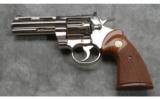 Colt ~ Python ~ .357 Magnum ~ 4 inch bbl - 2 of 7