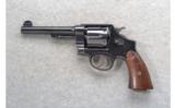 Smith & Wesson ~ 1917 ~ .45 ACP - 2 of 3