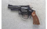 Smith & Wesson ~ 28-2 Highway Patrolm~ .357 Magnum - 2 of 2