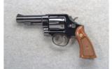 Smith & Wesson ~ 58 ~ .41 Magnum - 2 of 2