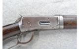 Winchester ~ 1894 ~ .32 W.S. - 3 of 9