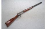 Winchester ~ 92 ~ 25-20 W.C.F. - 1 of 9