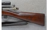 Mauser ~ Bolt Action ~ 6.5mm - 9 of 9