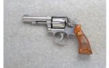 Smith & Wesson ~ 64 ~ .38 S&W Special - 2 of 2