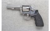 Smith & Wesson ~ 65-4 ~ .357 Magnum - 2 of 2