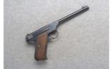 Colt ~ The Woodsman ~ .22 Long Rifle - 1 of 2