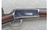 Winchester ~ 1894 ~ .30 W.C.F. - 3 of 9