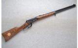 Winchester ~ 94 Chief Crazy Horse ~ .38-55 Win. - 1 of 9