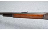 Marlin ~ 1893 ~ .32-40 Win. - 6 of 9