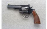 Dan Wesson ~ D.A. Revolver ~ .357 Magnum - 2 of 2