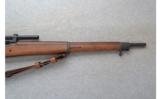 Replica ~ RR 2015 ~ .30-06 Cal. - 4 of 9
