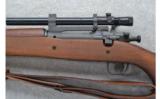 Replica ~ RR 2015 ~ .30-06 Cal. - 7 of 9
