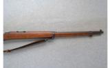 Mauser ~ 1910 Mexico ~ 7mm - 4 of 9