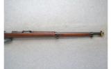 Mauser ~ 1891 ~ 7.65 Cal. - 4 of 9