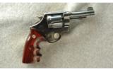 Smith & Wesson ~ .455 HE 2nd Model ~ .455 Eley - 1 of 2