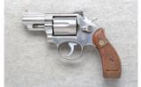 Smith & Wesson ~ 66-1 ~ .357 Magnum - 2 of 2