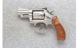 Smith & Wesson ~ 19-3 ~ .357 Magnum - 2 of 2