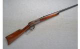 Winchester ~ 1894 ~ .30 W.C.F. - 1 of 9