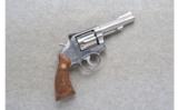 Smith & Wesson ~ 67-1 ~ .38 Special - 1 of 2