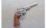 Smith & Wesson ~ 66-2 ~ .357 Magnum - 1 of 2