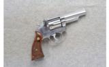 Smith & Wesson ~ 66 ~ .357 Magnum - 1 of 2
