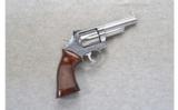Smith & Wesson ~ 66 ~ .357 Magnum - 1 of 2