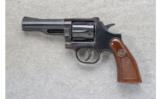 Dan Wesson ~ Revolver ~ .357 Magnum - 2 of 2