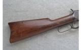 Winchester ~ 1892 ~ .25-20 W.C.F. - 2 of 9