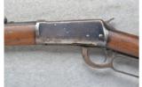 Winchester ~ 1894 ~ .38-55 Cal. - 8 of 9