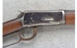 Winchester ~ 1894 ~ .38-55 Cal. - 3 of 9