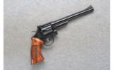 Smith & Wesson ~ 57-1 ~ .41 Magnum - 1 of 2