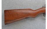 Mauser ~ 1909 ~ 7.65x53mm Cal. - 2 of 9