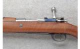 Mauser ~ 1909 ~ 7.65x53mm Cal. - 8 of 9