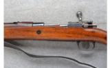 Mauser ~ 1935 ~ 7mm - 8 of 9