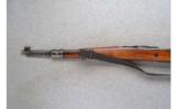 Mauser ~ 1935 ~ 7mm - 7 of 9