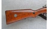 Mauser ~ 1935 ~ 7mm - 2 of 9