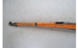 Waffenfabrik ~ K31 ~ 7.5x55 Swiss Cal. - 7 of 10