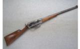 Remington ~ 8 ~ .35 Rem. - 1 of 9