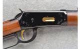 Winchester ~ 94 Illinois 150 Year ~ .30-30 Win. - 3 of 9