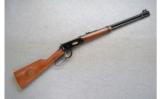 Winchester ~ 94 Illinois 150 Year ~ .30-30 Win. - 1 of 9