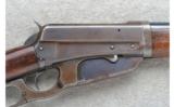 Winchester ~ 95 ~ 30-06 Gov't. - 3 of 9